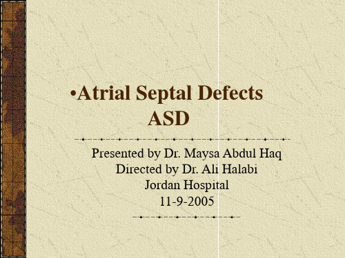 先心病 (ASD)