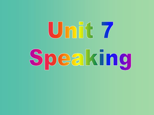 七年级英语上册 Unit 7《School clubs Speaking》 牛津深圳版