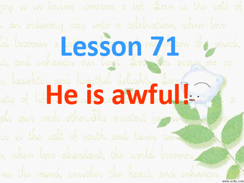 新概念第一册Lesson71-72