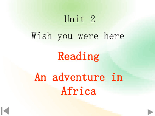 牛津高中英语模块二Unit2Reading课件(1)