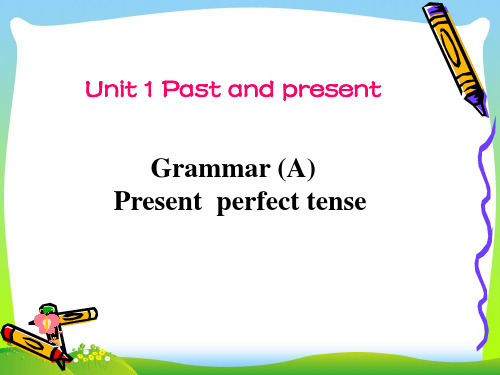 【最新】牛津译林版八年级英语下册Unit1 Grammar1课件.ppt