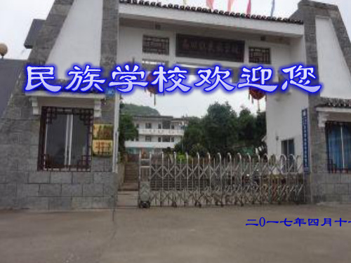 抛物线中求三角形面积