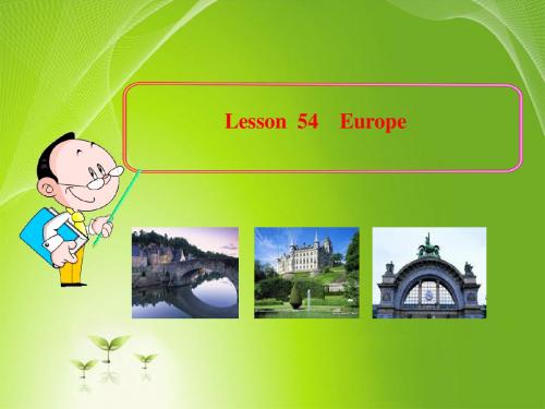冀教版八年级下Unit7 Lesson 54课件(共14张PPT)