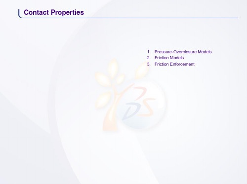 Abaqus仿真分析-Lesson 5 Contact Properties