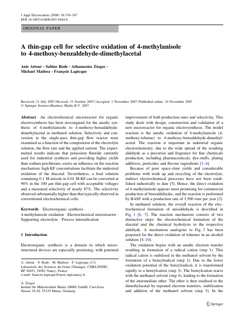 A thin-gap cell for selective oxidation of 4-methylanisole to 4-methoxy-ben