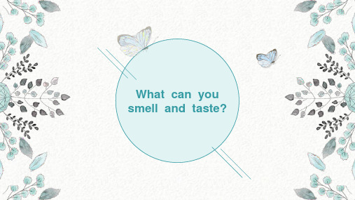 小学英语牛津上海版四年级下册《unit 4 What can you smell and taste