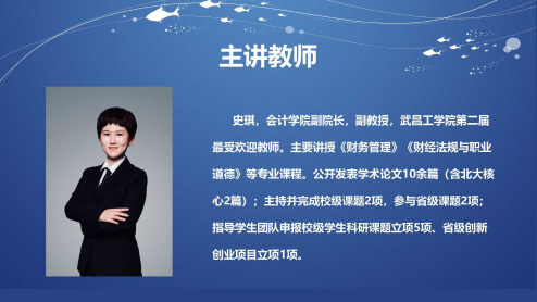 政府阳光采购