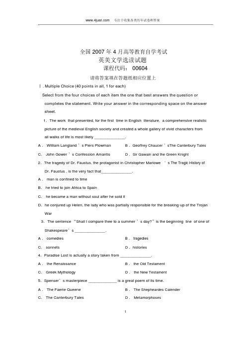 2007年4月全国自学考试全国英美文学选读试题及答案