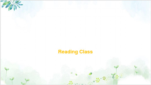 外研 高中英语必修4Module1Reading  PPT课堂课件(19页)