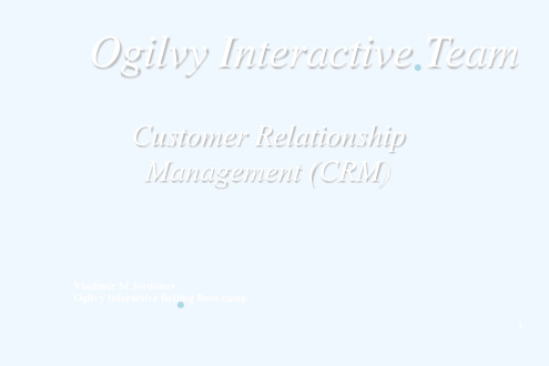 CRM-奥美.(PPT26页)