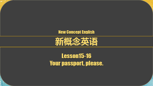 新概念英语第一册课件PPT Lesson15-16(优质)
