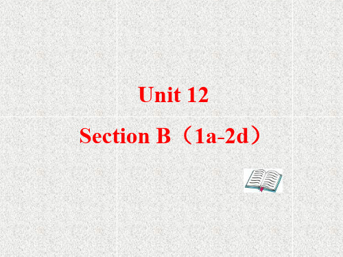 九年级unit 12《could you please...》(sectionb 1a-2d)课件