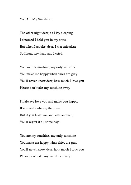 (完整版)YouAreMySunshine歌词