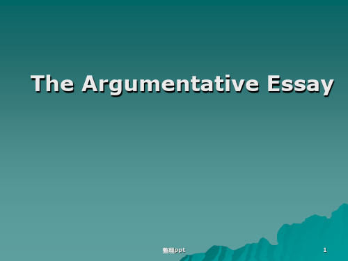 Argumentative essay 英文议论文写作