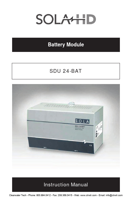 SEW EURODRIVE MOVITRAC LTE-B LTP Accessories 说明书