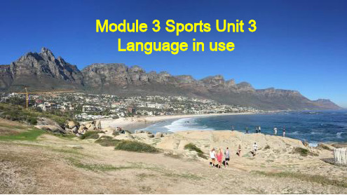 外研八上Module 3 Sports Unit 3 Language in use