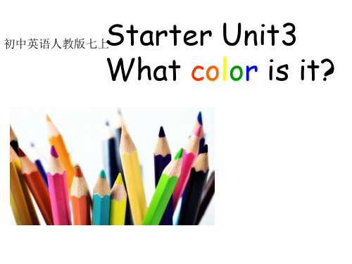 人教 初中英语七年级上册预备篇starter unit 3 1a—1c(共21张PPT)