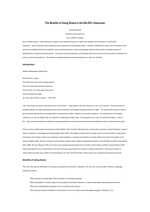 Benefit of using drama in efl class用戏剧进行英语教学的好处