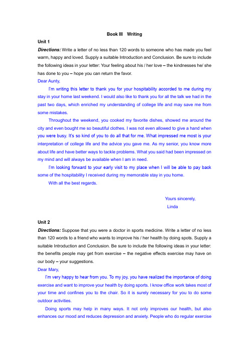 Book III  Writing sample