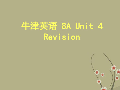 八年级英语上册 8A Unit 4 Wild animals Revision课件 人教新目标版