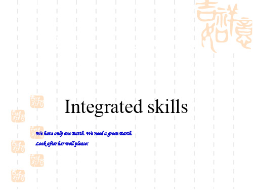 牛津译林版八年级下册Unit 8《A green World》(Integrated skills)课件1