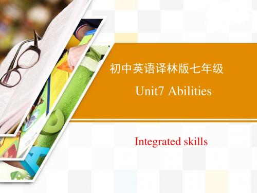 牛津译林版英语七年级下册Unit7 Integrated skills精品课件