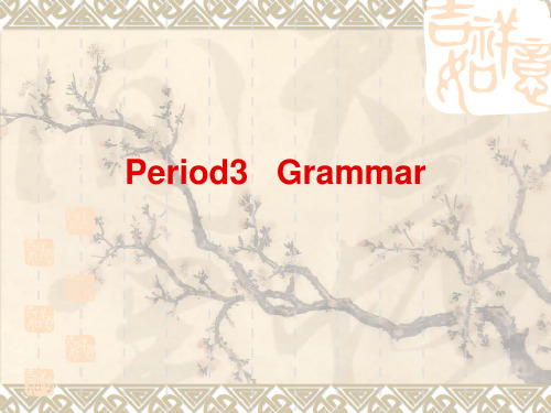 四川省宜宾县蕨溪中学高中英语选修六教学课件：module 4 Period 3