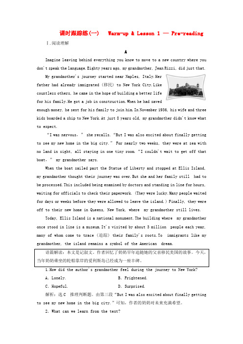 2018_2019学年高中英语Unit16Stories课时跟踪练(一)Warm_upLesson1_Pre_reading北师大版