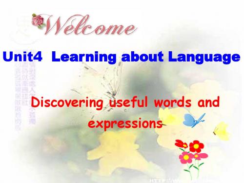人教版高中英语必修5 Unit4 Learning about language 精品课件