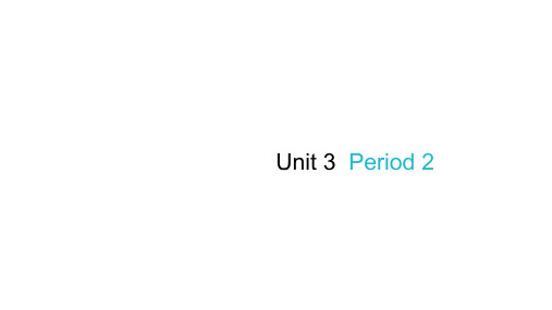 三年级英语下册作业课件-Unit 3    Period 2 译林版(共12张PPT)