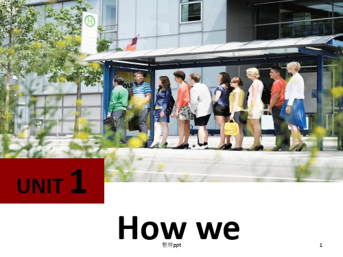 新视野大学英语(第三版)视听说教程 B4U1ppt课件