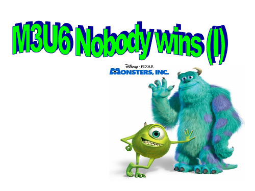 牛津上海版八年级英语上册教学课件：Unit 6 Nobody wins (I) Reading (共27张PPT)