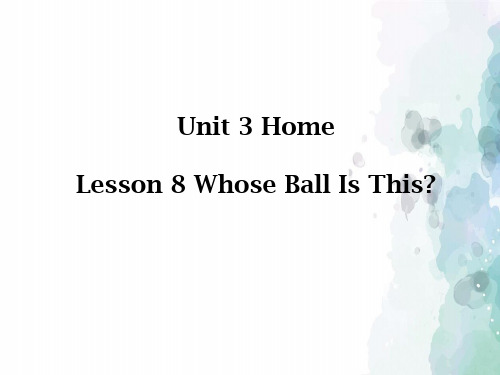 北师大版-英语-七上-Unit 3 Lesson 8 课件