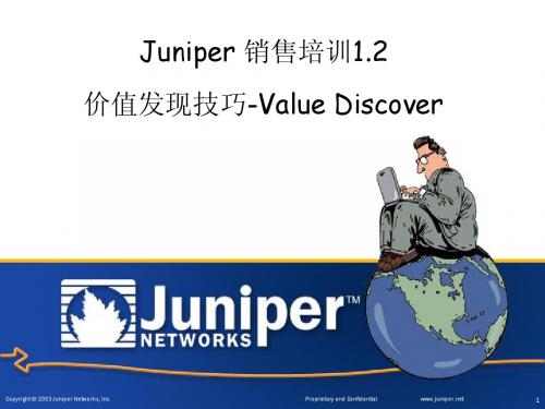 Juniper Sales Training 1.2- Value Discover