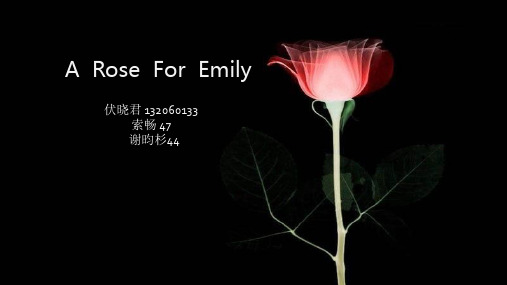A Rose for Emily.ppt