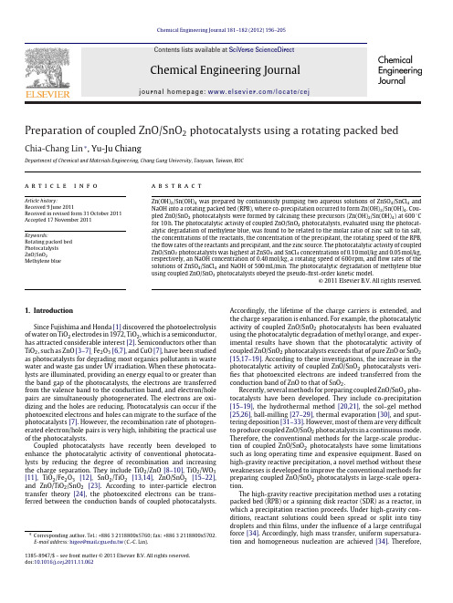 Preparation of coupled ZnO-SnO2 photocatalysts using a rotating packed bed