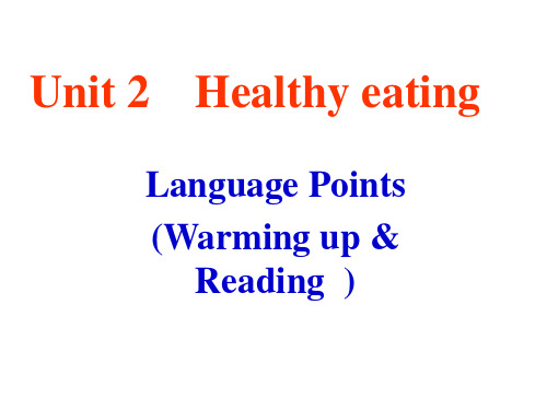 人教版必修三Unit2 Language Points(19PPT)