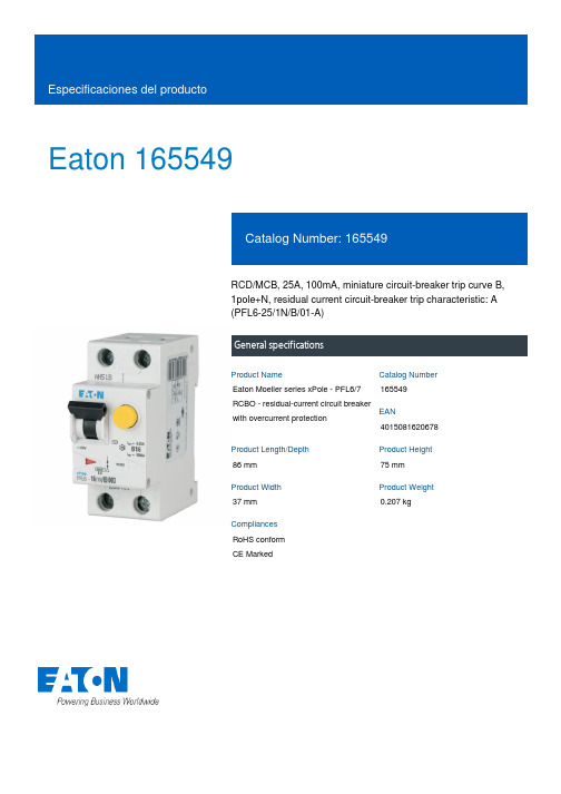 Eaton 165549 型号小型电路保护器说明书