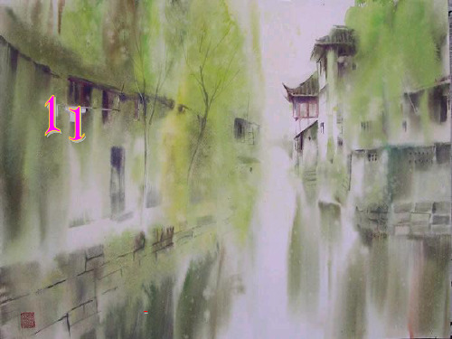 江南水乡——周庄PPT-课件