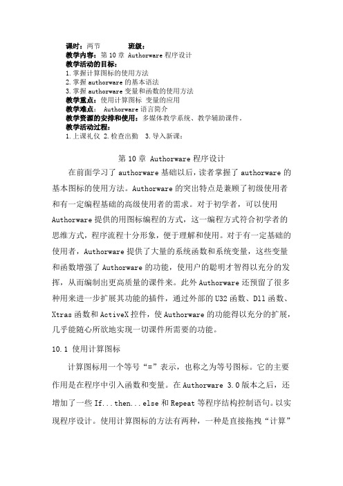 理科数学 2018年高三试卷理科数学.doc