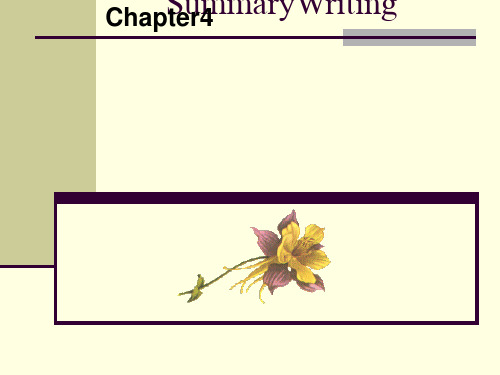 西安交通大学研究生英语写作Summary Writing[优质PPT]