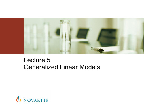 05 - Generalized Linear Models 广义线性模型