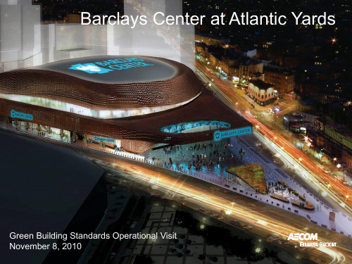【建筑设计ppt模板】 AECOM_Barclays_Center
