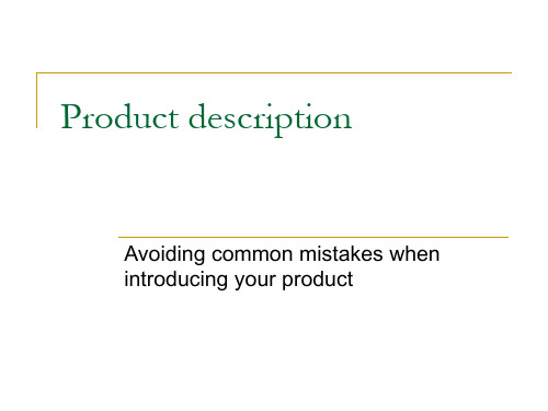 Product description