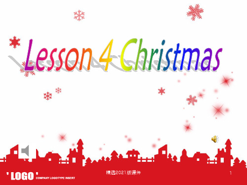 北师大版高一英语必修一unit3 lesson4 Christmasppt课件