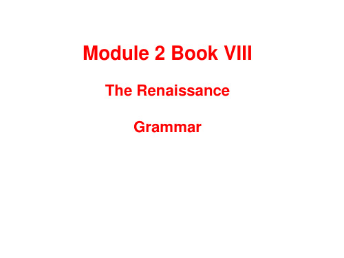 高二英语the-renaissance课件1