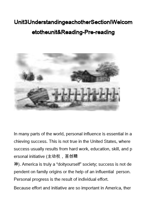 高中英语真题：Unit3UnderstandingeachotherSectionⅠWelcomet