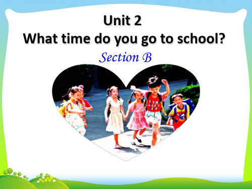 新人教版七年级英语下册 Unit_2_SectionB1-课件.ppt