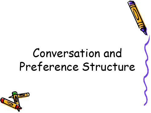 Conversation-语用学---对话