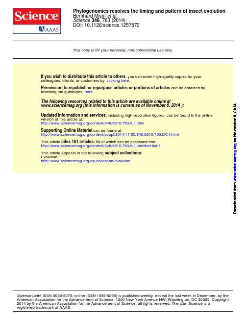 【昆虫系统基因组学】Phylogenomics resolves the timing and pattern of insect evolution